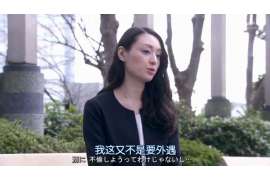 辽阳市出轨调查：遗弃子女的父母可以不赡养吗-